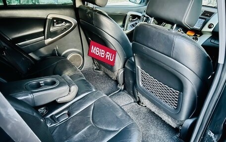 Toyota RAV4, 2006 год, 959 000 рублей, 23 фотография