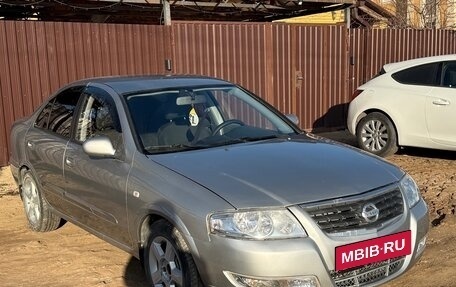 Nissan Almera Classic, 2008 год, 520 000 рублей, 3 фотография