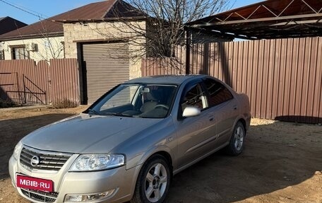 Nissan Almera Classic, 2008 год, 520 000 рублей, 2 фотография