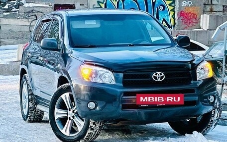 Toyota RAV4, 2006 год, 959 000 рублей, 25 фотография