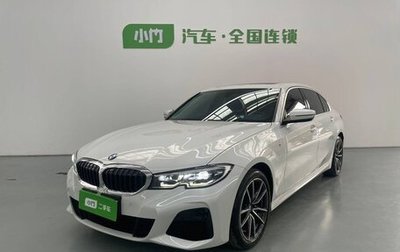 BMW 3 серия, 2021 год, 2 610 000 рублей, 1 фотография