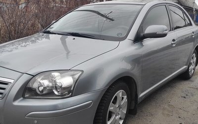 Toyota Avensis III рестайлинг, 2007 год, 850 000 рублей, 1 фотография