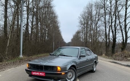 BMW 5 серия, 1994 год, 555 555 рублей, 1 фотография