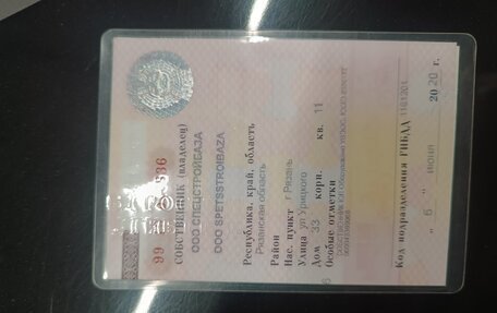 KIA Cerato III, 2019 год, 1 450 000 рублей, 14 фотография