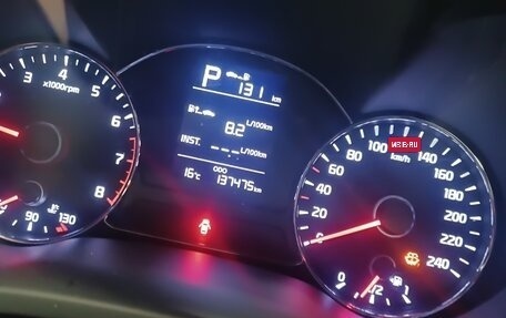 KIA Cerato III, 2019 год, 1 450 000 рублей, 12 фотография