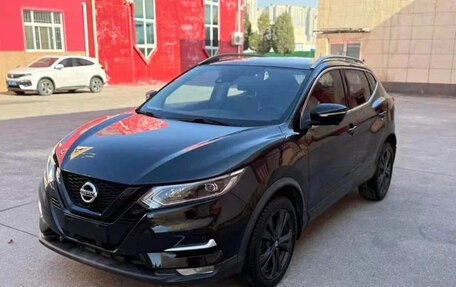Nissan Qashqai, 2021 год, 1 730 000 рублей, 3 фотография