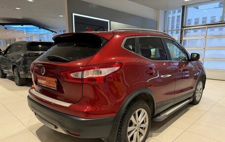 Nissan Qashqai, 2017 год, 1 699 000 рублей, 6 фотография