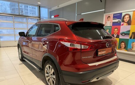 Nissan Qashqai, 2017 год, 1 699 000 рублей, 4 фотография