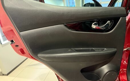 Nissan Qashqai, 2017 год, 1 699 000 рублей, 11 фотография