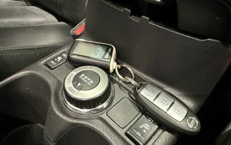 Nissan Qashqai, 2017 год, 1 699 000 рублей, 13 фотография