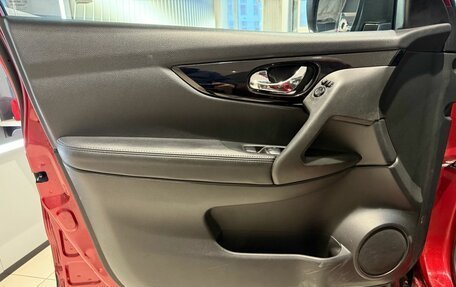 Nissan Qashqai, 2017 год, 1 699 000 рублей, 8 фотография