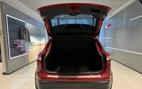 Nissan Qashqai, 2017 год, 1 699 000 рублей, 7 фотография