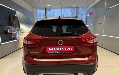Nissan Qashqai, 2017 год, 1 699 000 рублей, 5 фотография