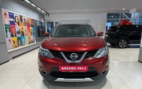 Nissan Qashqai, 2017 год, 1 699 000 рублей, 2 фотография