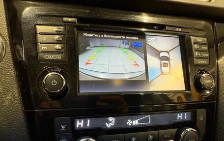 Nissan Qashqai, 2017 год, 1 699 000 рублей, 18 фотография