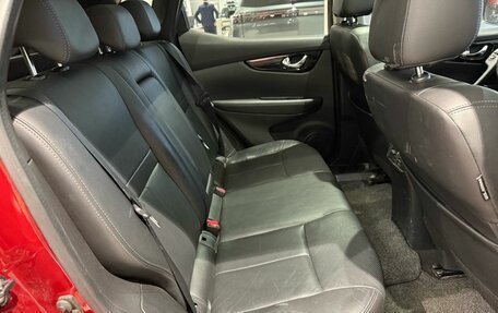 Nissan Qashqai, 2017 год, 1 699 000 рублей, 15 фотография