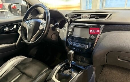 Nissan Qashqai, 2017 год, 1 699 000 рублей, 17 фотография