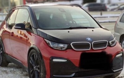 BMW i3 I01 рестайлинг, 2018 год, 2 900 000 рублей, 1 фотография