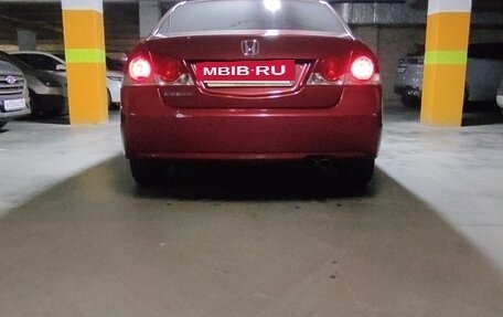 Honda Civic VIII, 2008 год, 635 000 рублей, 6 фотография