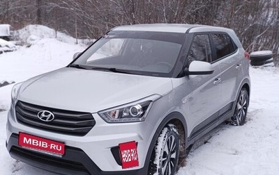 Hyundai Creta I рестайлинг, 2019 год, 1 780 000 рублей, 1 фотография