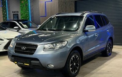 Hyundai Santa Fe III рестайлинг, 2008 год, 900 000 рублей, 1 фотография