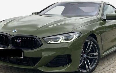 BMW 8 серия, 2022 год, 13 000 000 рублей, 1 фотография