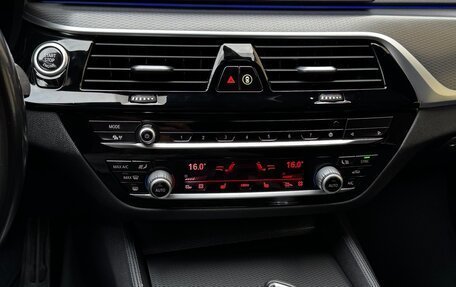 BMW 5 серия, 2020 год, 4 250 000 рублей, 7 фотография