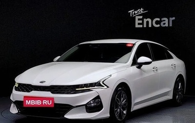KIA K5, 2021 год, 2 190 000 рублей, 1 фотография