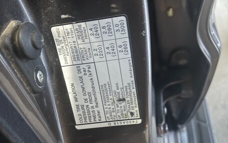 Mitsubishi Pajero IV, 2011 год, 1 800 000 рублей, 5 фотография