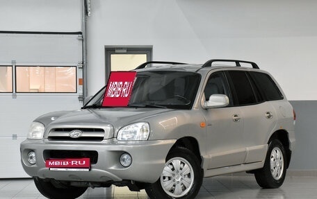 Hyundai Santa Fe Classic, 2008 год, 529 000 рублей, 2 фотография