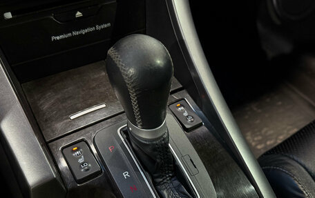 Honda Accord VIII рестайлинг, 2011 год, 1 418 000 рублей, 7 фотография