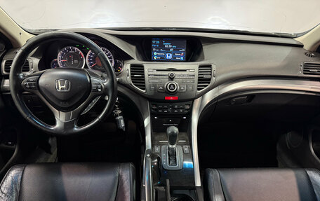 Honda Accord VIII рестайлинг, 2011 год, 1 418 000 рублей, 14 фотография