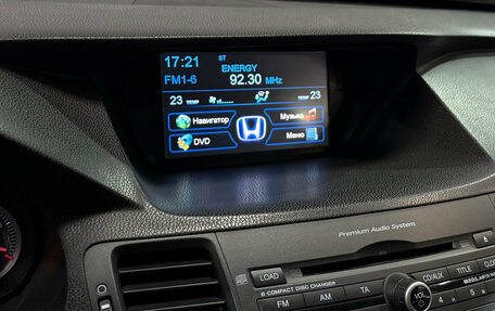 Honda Accord VIII рестайлинг, 2011 год, 1 418 000 рублей, 19 фотография