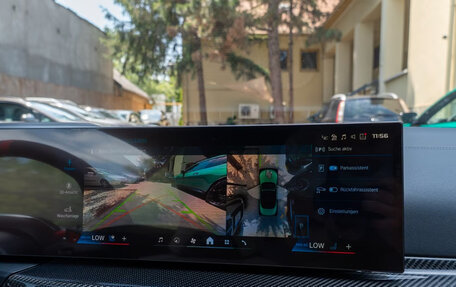 BMW M4, 2025 год, 12 400 000 рублей, 26 фотография