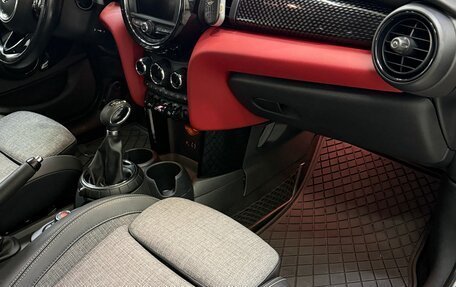 MINI Hatch, 2016 год, 1 900 000 рублей, 13 фотография