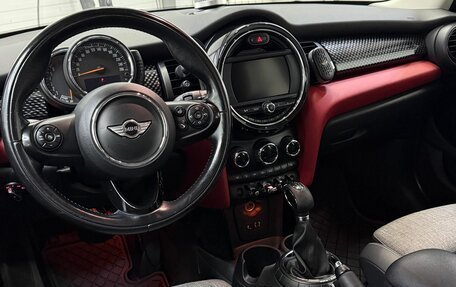 MINI Hatch, 2016 год, 1 900 000 рублей, 10 фотография