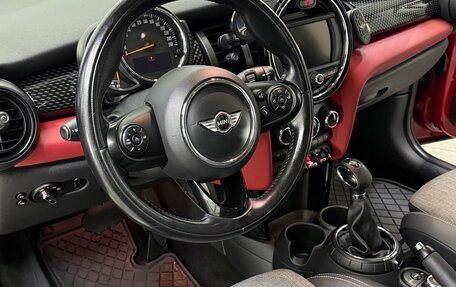 MINI Hatch, 2016 год, 1 900 000 рублей, 16 фотография