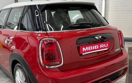 MINI Hatch, 2016 год, 1 900 000 рублей, 5 фотография