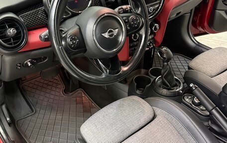 MINI Hatch, 2016 год, 1 900 000 рублей, 17 фотография