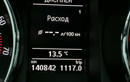 Skoda Yeti I рестайлинг, 2013 год, 739 000 рублей, 14 фотография