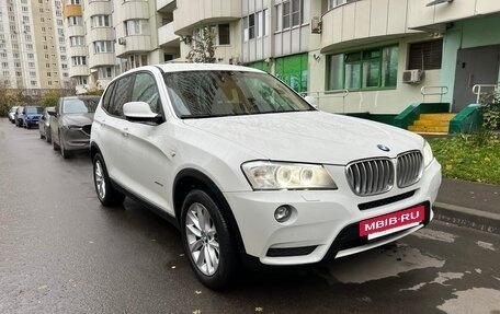BMW X3, 2014 год, 1 999 000 рублей, 3 фотография