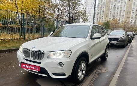 BMW X3, 2014 год, 1 999 000 рублей, 2 фотография