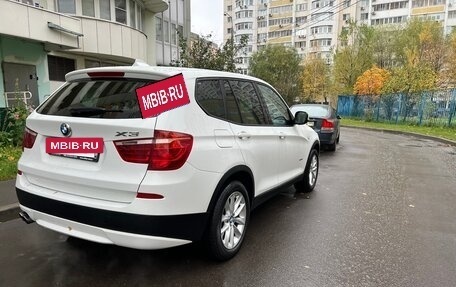 BMW X3, 2014 год, 1 999 000 рублей, 5 фотография