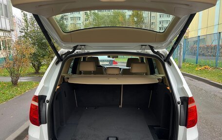 BMW X3, 2014 год, 1 999 000 рублей, 12 фотография