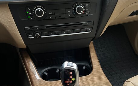 BMW X3, 2014 год, 1 999 000 рублей, 10 фотография