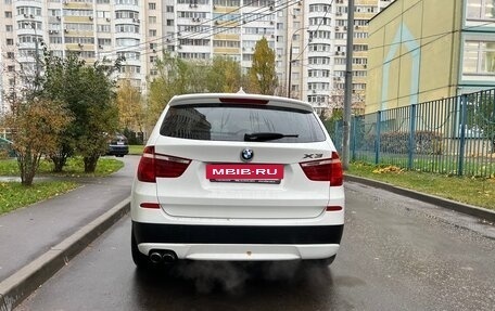 BMW X3, 2014 год, 1 999 000 рублей, 13 фотография