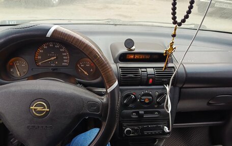 Opel Corsa B, 1999 год, 175 000 рублей, 5 фотография