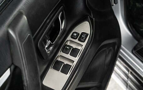 Mitsubishi Pajero IV, 2007 год, 1 780 000 рублей, 15 фотография