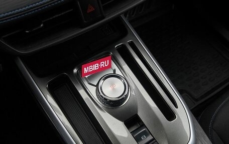 Haval Jolion, 2024 год, 2 200 000 рублей, 6 фотография