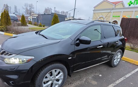 Nissan Murano, 2014 год, 1 520 000 рублей, 2 фотография